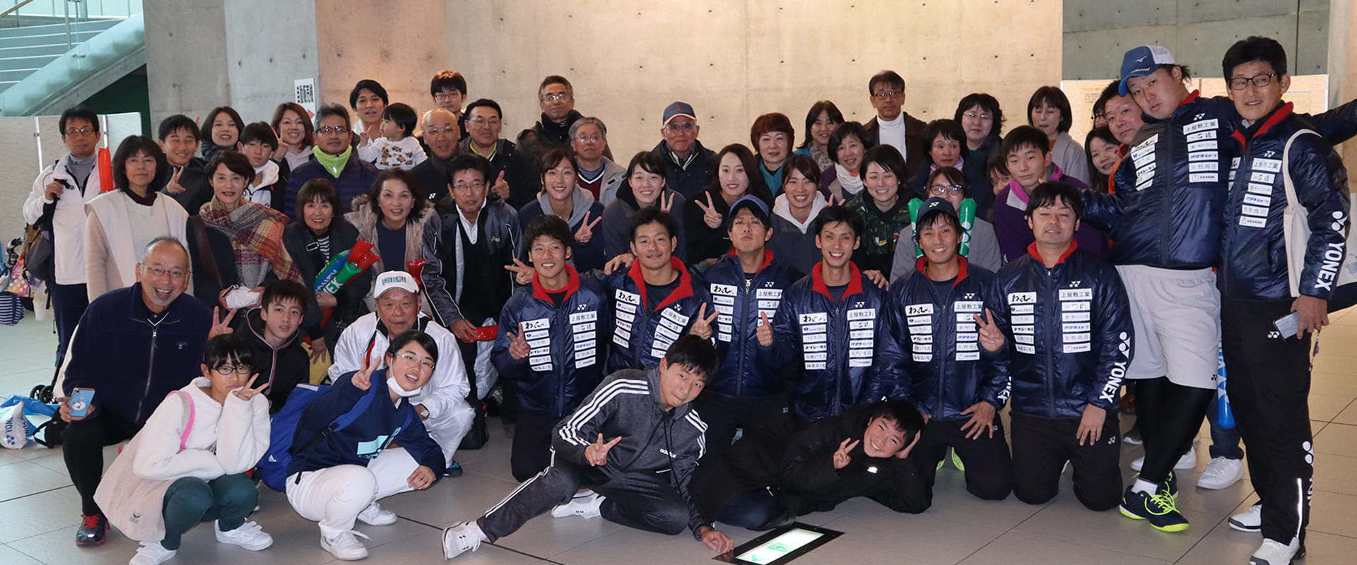 ｜一般社団法人チームふくいソフトテニス　福井県庁ソフトテニス部