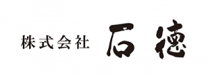 株式会社石徳