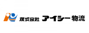 株式会社アイシー物流